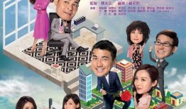 波士早晨在线观看,职场精英的晨间启示录