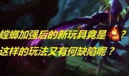 螳螂最新爆料,揭秘神秘事件背后的惊人真相