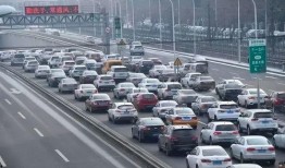 海南网约车爆料视频