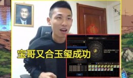 一阵雨直播间爆料视频,一阵雨直播间爆料视频内容大起底