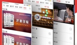 热点爆料济源新闻网,聚焦热点事件，深度解析背后真相